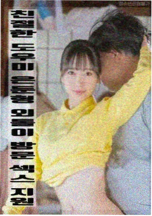作品标本柜条目详情配图